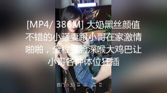 -眼镜双胞胎姐妹花 外表清纯骚的很 双女互舔骚逼 跳蛋震动一起自摸