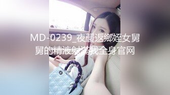 215_(sex)20230730_越南妹妹