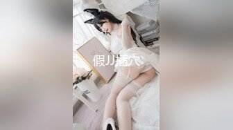 推特P站极品中极品魔鬼身材蜂腰翘臀大奶网红【51jing】私拍福利