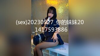 [MP4/ 477M] AI高清2K修复情感主博李寻欢小陈头回归首秀双马尾极品妹子