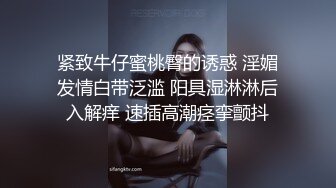 【新片速遞】&nbsp;&nbsp;这超级贫乳美眉 被大鸡吧无套爆操 要飞起来了 最后拔枪怒射 [54MB/MP4/00:45]