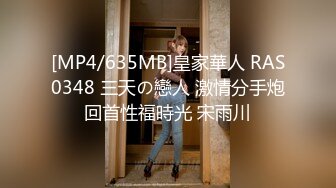 STP22285 【铂金级推荐】麻豆传媒独家AV剧情新作-心机拜金女 放浪交涉肉偿高利贷 新人出道作 魅惑女神方紫璐