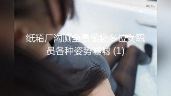 老公手持第一视角爆插极品黑丝美女老婆 小BB要被干翻了