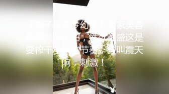 [2DF2]人妻之后捆绑起来，一边自拍.一边玩弄小穴，特别刺激 [MP4/61MB][BT种子]