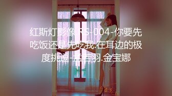 【源码录制】七彩主播【多人淫乱节目】5月10号-5月25号直播录播❎️顶级淫乱群P❎️请选择你的母狗❎️【35V】 (18)