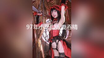 主觀視點風俗體驗 超高級巨乳女神樂樂 超情色尺度突破 [104P/79M]