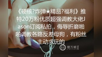 91滑稽哥哥-第12期-逼逼很有型的漂亮白絲少婦上班時間偷偷到情人家偷情,騷的連內褲都沒穿,毛少又能叫!