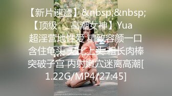 [MP4]网红脸外围小少妇 白嫩圆润美臀满分 欲拒还迎俩人对白很精彩有趣 小哥啪啪射出共度欢乐一刻