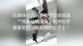 漂亮美女吃鸡口爆 美女们到了国外都喜欢尝鲜大肉棒 看看有多硬 精液什么味道 国内的就不香了 看表情就知道了