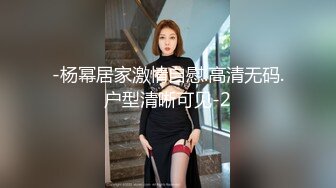 理发店的骚表姐晚上无人跟小哥激情啪啪，沙发上口交衣服都没脱直接坐上去后入，直接在地上96各种抽插