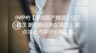 约了一位身材丰腴性感的公关女先拍人体写真然后鸳鸯浴回床激情肉战