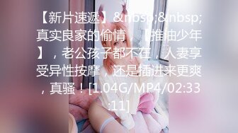 玩弄00年湖南骚母狗3