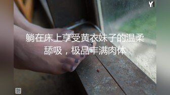 [MP4/ 978M]&nbsp;&nbsp;镜头摆好，露脸第一视角手持镜头露脸啪啪，特写极美鲍鱼，按摩刺激阴唇一顿爆操狠狠打桩