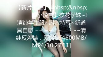 麻豆传媒 MDWP-0017 淫行按摩院 女技师的色欲挑逗