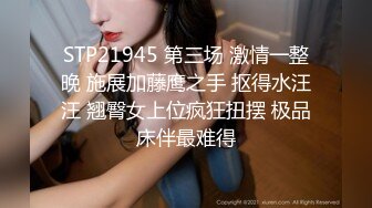 天花板级清纯白虎女神【米胡桃】✅主人！请都射在小穴里吧~稚嫩邻家少女穿上女仆裙