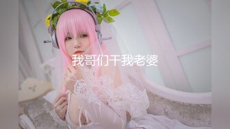 ❤️极品反差婊❤️高颜值情侣艹逼，女的娇小清纯可爱，抱着一顿狂艹，无套插入简直爽翻天！