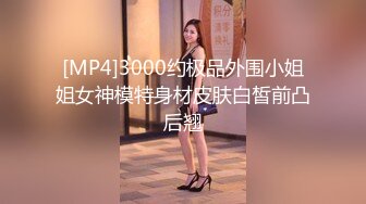 国产TS系列美妖夏娜黑丝女仆坐骑啪啪直男