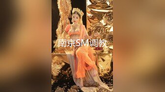 [MP4]STP29277 一字马颜值女神！爆乳翘臀美腿！身材超棒，肥美骚穴掰开特写，筋膜枪磨穴，摆弄各种姿势，非常诱惑 VIP0600