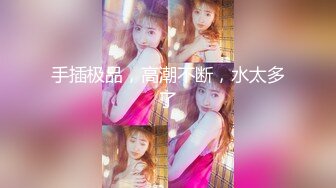 洛丽塔美女