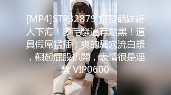 国产麻豆AV 拍摄花絮 Part2 MD0038-3