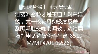 无水印[MP4/2420M]10/21 170CM美腿穿上白丝袜足交各种姿爆操是满足不了VIP1196