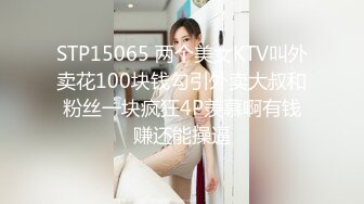 女探花飞哥酒店❤️爆操极品完美身材女神 - 人美声甜