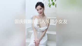 【终于尼】湖南乡村，留守寂寞小少妇长得有几分姿色，村花的寂寞谁懂？小逼逼水汪汪流不停 (4)