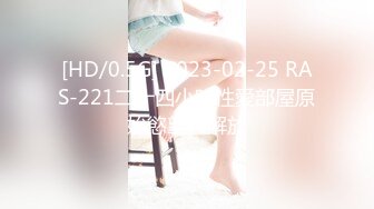 [MP4/1.4G]OB約啪高挑援交美女公寓穿吊帶黑絲各種體位抽插／江蘇淫蕩少婦揉乳扣穴扶屌入穴女上位賣力狂搖等 720p