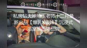 后入网袜妹，内射，叫声很激烈，手势验证