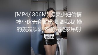 新婚夫妻甜美直播，特写大号蝴蝶粉逼，卖力口硬，女上位无套啪啪，后入，传教士抱着屁股狠狠打桩 侧入内射特写