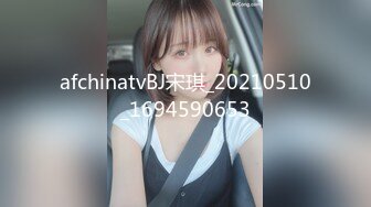 [MP4/ 306M] 美女 被大洋吊男友操的很舒坦 貌似射太快 还没有爽够