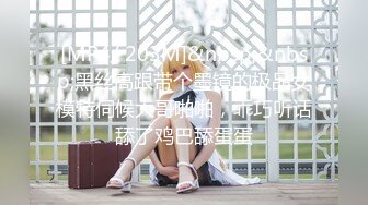 [MP4/ 625M] 甜美萌萌小美女好诱人啊 苗条白嫩笔直美腿楚楚动人风情顶不住沦陷鸡巴立起来妹子