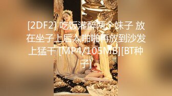 ✿清纯乖巧学妹✿清新校园小仙女 如玉般的身体，趴床上翘起小屁屁迎接大肉棒进入，小母狗的姿势被大肉棒操上天！