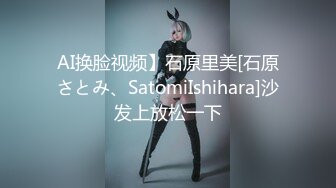 【新速片遞】&nbsp;&nbsp;✨美腿尤物✨女神终于被我拿下！女神的逼逼真的太嫩了，直接被坐射！ 巅峰女神美乳丰臀极品反差，被大肉棒彻底征服[1.33G/MP4/29:01]