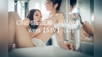 别人自整理各种福利姬美女 全民吃鸡高社保视频福利合集 [900V] (71)