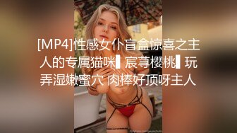 老婆睡午觉