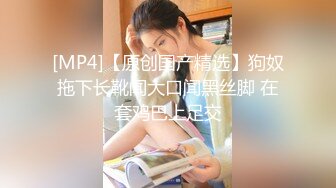 偷窥漂亮美女店员 皮肤白皙 小内内卡屁屁超性感