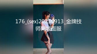 丝里丝制服巨乳人妻的口交（1）：最爱穿上精致性感的套装、画上美美的妆，被单男饥渴猥琐地舌吻。美丽的脸蛋和性感的