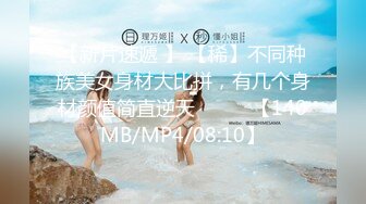 RR-016.周甯.林嫣.刺激多人游戏.酒精催化男女情欲.麻豆传媒映画x肉肉传媒