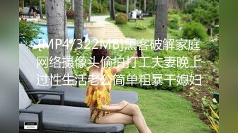 漂亮美女 湿了 啊啊好爽 身材不错 穿上黑丝高跟 被无套输出 射了满满一屁屁