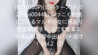 [MP4]STP32146 扣扣传媒 91Fans FSOG112 cosplay-DVA宋哈娜 91兔兔 VIP0600