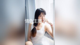 大神四处游荡火车站附近偷拍到的几个不错的美女少妇