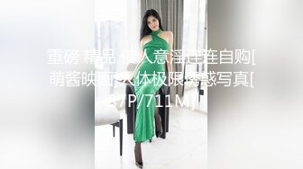 坦克老婆逼很紧