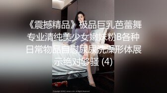 《顶级女神✿重磅泄密》秀人网曾爆火的极品肥臀大奶尤物【陶喜乐】露三点私拍~女人味十足绝品炮架子~炸裂