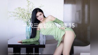 国产麻豆AV 麻豆US LAA0019 风韵少妇忘情欢愉 Skylar Snow