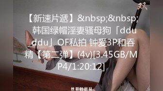 ⚫️⚫️【最新11月无水订阅⑧】口爆颜射天花板！榨汁姬kiri_amari露脸性爱，多种高强度榨精做面膜