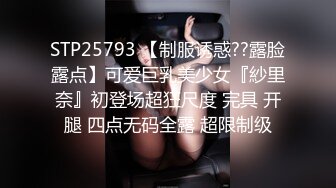 [2DF2] 汽车旅馆3p怒肏丰满大奶母奴干完b洞干肛门无套内射换另一位继续干爽的骚妇失控大叫1080p原版[MP4/159MB][BT种子]