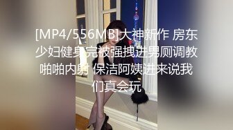 我这个干女儿读书不中用勾引人却很拿手