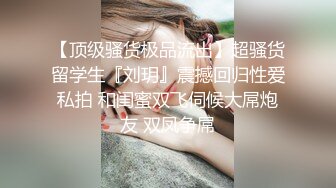 扣扣传媒 QQOG032 极品清纯窈窕身材美少女 ▌Cola酱▌撸管必备体验白虎女仆 极限顶撞抽插 宫缩爆吸精囊