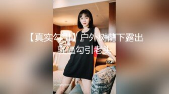 新下海女神！超级美~【可爱小懒猪】无套狂操，19岁江西小美女，看起来也已经是性爱老手了